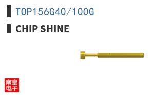 TOP156G40/100G ͼƬ